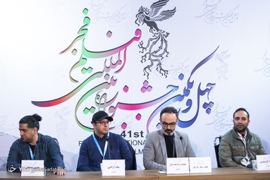 ششمین روز چهل و یکمین جشنواره بین‌المللی فیلم فجر