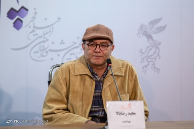ششمین روز چهل و یکمین جشنواره بین‌المللی فیلم فجر