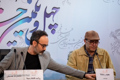 ششمین روز چهل و یکمین جشنواره بین‌المللی فیلم فجر