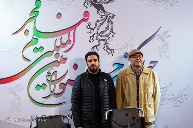 ششمین روز چهل و یکمین جشنواره بین‌المللی فیلم فجر
