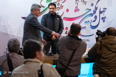 ششمین روز چهل و یکمین جشنواره بین‌المللی فیلم فجر