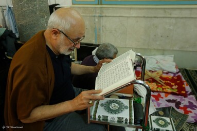 مراسم «اعمال ام داوود» در آستان حضرت عبدالعظیم (ع)