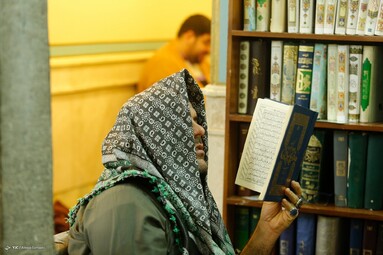 مراسم «اعمال ام داوود» در آستان حضرت عبدالعظیم (ع)