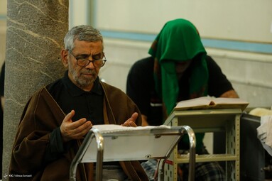 مراسم «اعمال ام داوود» در آستان حضرت عبدالعظیم (ع)