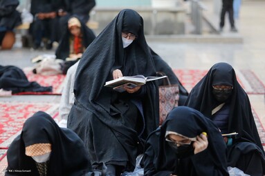مراسم «اعمال ام داوود» در آستان حضرت عبدالعظیم (ع)