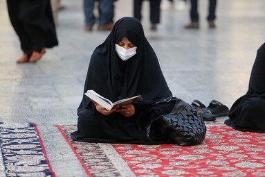 مراسم «اعمال ام داوود» در آستان حضرت عبدالعظیم (ع)