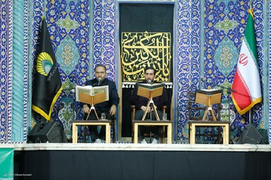 مراسم «اعمال ام داوود» در آستان حضرت عبدالعظیم (ع)