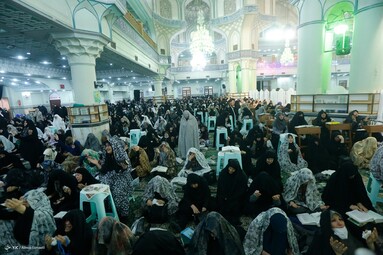 مراسم «اعمال ام داوود» در آستان حضرت عبدالعظیم (ع)