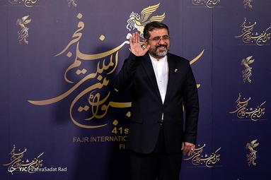 هفتمین روز چهل و یکمین جشنواره بین‌المللی فیلم فجر
