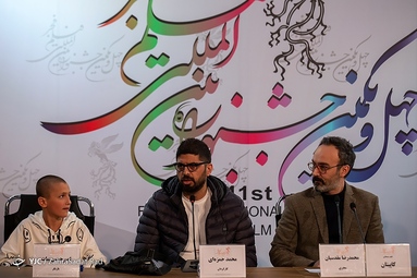 هفتمین روز چهل و یکمین جشنواره بین‌المللی فیلم فجر