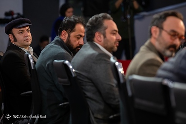 هفتمین روز چهل و یکمین جشنواره بین‌المللی فیلم فجر
