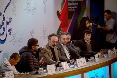 هفتمین روز چهل و یکمین جشنواره بین‌المللی فیلم فجر