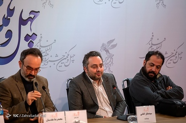 هفتمین روز چهل و یکمین جشنواره بین‌المللی فیلم فجر