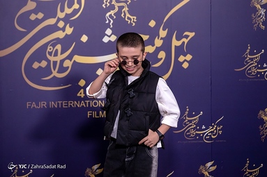 هفتمین روز چهل و یکمین جشنواره بین‌المللی فیلم فجر