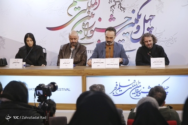 دهمین روز چهل و یکمین جشنواره فیلم فجر