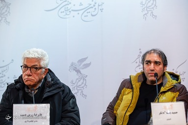 دهمین روز چهل و یکمین جشنواره فیلم فجر