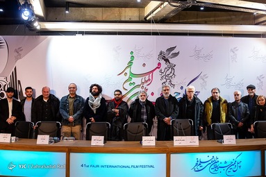 دهمین روز چهل و یکمین جشنواره فیلم فجر