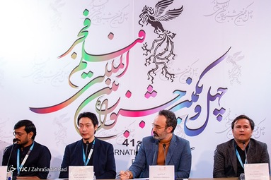 دهمین روز چهل و یکمین جشنواره فیلم فجر