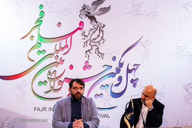 دهمین روز چهل و یکمین جشنواره فیلم فجر