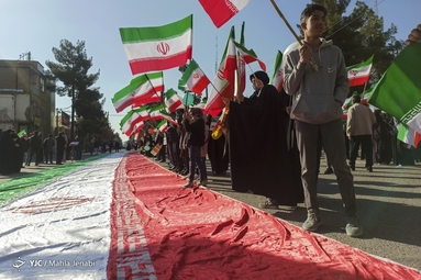 مراسم چهل و چهارمین پیروزی شکوهمند انقلاب اسلامی در کرمان