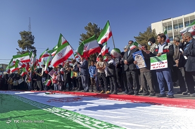 مراسم چهل و چهارمین پیروزی شکوهمند انقلاب اسلامی در کرمان