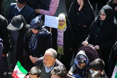 مراسم چهل و چهارمین پیروزی شکوهمند انقلاب اسلامی در رشت