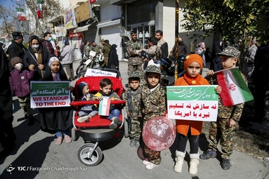 مراسم چهل و چهارمین پیروزی شکوهمند انقلاب اسلامی در شیراز