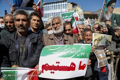 مراسم چهل و چهارمین پیروزی شکوهمند انقلاب اسلامی در شیراز