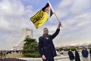 مراسم چهل و چهارمین پیروزی شکوهمند انقلاب اسلامی در تهران