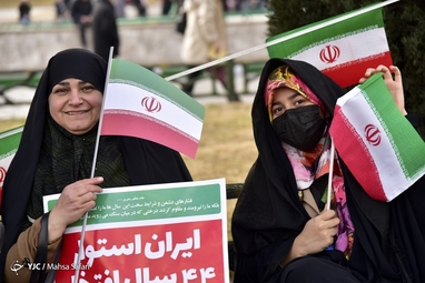 مراسم چهل و چهارمین پیروزی شکوهمند انقلاب اسلامی در تهران
