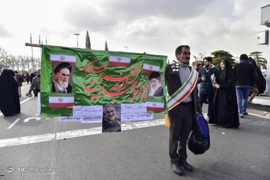 مراسم چهل و چهارمین پیروزی شکوهمند انقلاب اسلامی در تهران