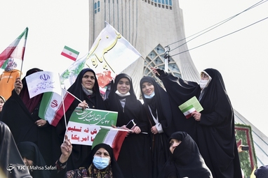 مراسم چهل و چهارمین پیروزی شکوهمند انقلاب اسلامی در تهران