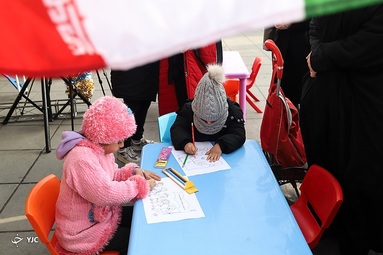 مراسم چهل و چهارمین پیروزی شکوهمند انقلاب اسلامی در تهران