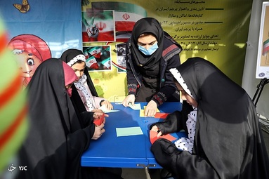 مراسم چهل و چهارمین پیروزی شکوهمند انقلاب اسلامی در تهران