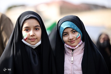 مراسم چهل و چهارمین پیروزی شکوهمند انقلاب اسلامی در تهران