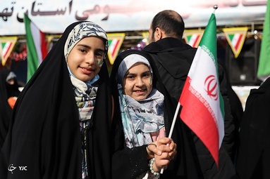 مراسم چهل و چهارمین پیروزی شکوهمند انقلاب اسلامی در تهران