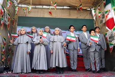 مراسم چهل و چهارمین پیروزی شکوهمند انقلاب اسلامی در تهران
