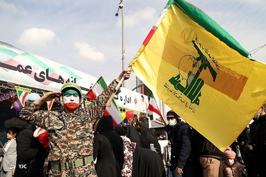 مراسم چهل و چهارمین پیروزی شکوهمند انقلاب اسلامی در تهران