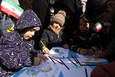 مراسم چهل و چهارمین پیروزی شکوهمند انقلاب اسلامی در تهران