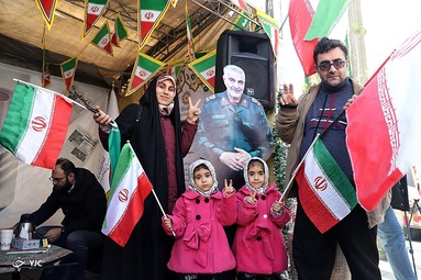 مراسم چهل و چهارمین پیروزی شکوهمند انقلاب اسلامی در تهران