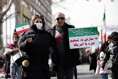 مراسم چهل و چهارمین پیروزی شکوهمند انقلاب اسلامی در تهران