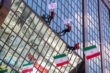 مراسم چهل و چهارمین پیروزی شکوهمند انقلاب اسلامی در تهران
