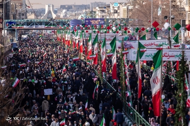 مراسم چهل و چهارمین پیروزی شکوهمند انقلاب اسلامی در تهران