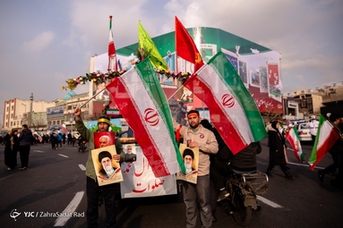 مراسم چهل و چهارمین پیروزی شکوهمند انقلاب اسلامی در تهران