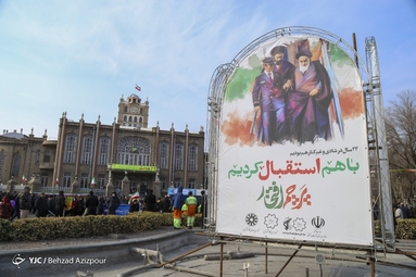 راهپیمایی ۲۲ بهمن در تبریز