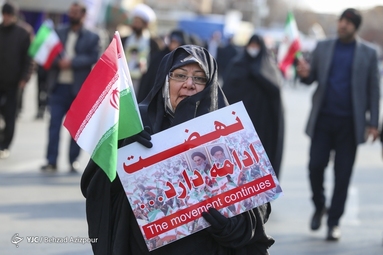 راهپیمایی ۲۲ بهمن در تبریز