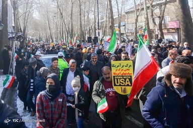 راهپیمایی ۲۲ بهمن در دماوند