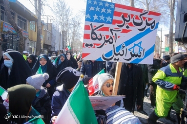 راهپیمایی ۲۲ بهمن در دماوند