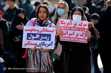 مراسم چهل و چهارمین پیروزی شکوهمند انقلاب اسلامی در همدان