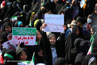 مراسم چهل و چهارمین پیروزی شکوهمند انقلاب اسلامی در همدان